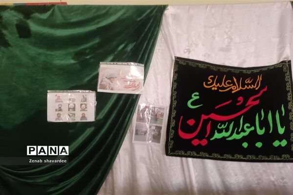 برپایی نمایشگاه هفته‌ دفاع مقدس در مدارس شادگان