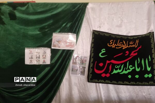 برپایی نمایشگاه هفته‌ دفاع مقدس در مدارس شادگان