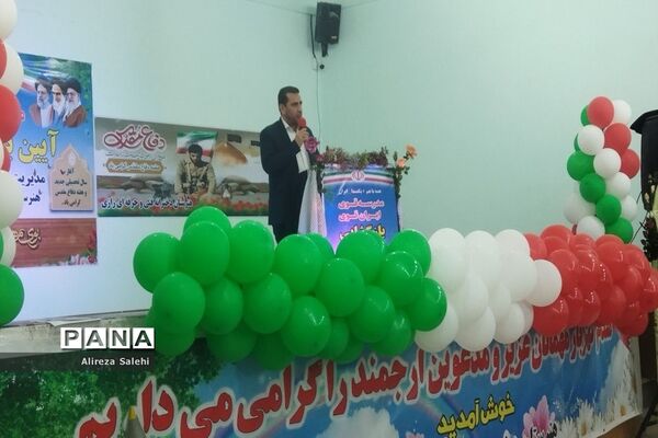 آغازسال تحصیلی در دشتستان