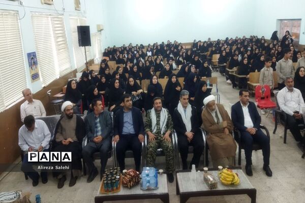 آغازسال تحصیلی در دشتستان
