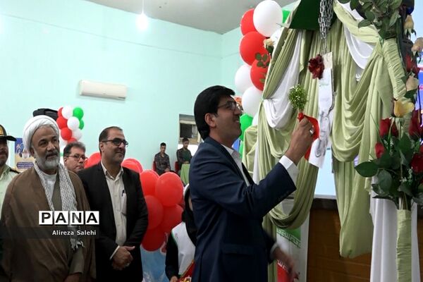 آغازسال تحصیلی در دشتستان
