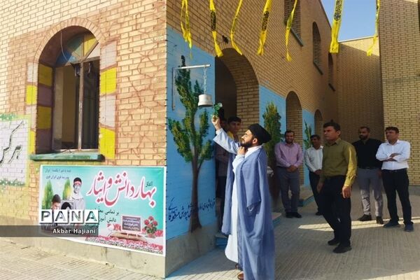 آغاز سال تحصیلی در کاکی