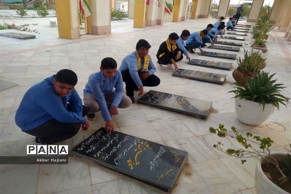 آغاز سال تحصیلی در کاکی