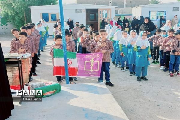 آغاز سال تحصیلی در کاکی