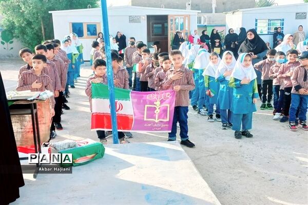 آغاز سال تحصیلی در کاکی