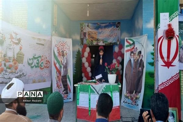 آغاز سال تحصیلی در کاکی