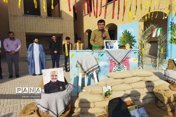 آغاز سال تحصیلی در کاکی