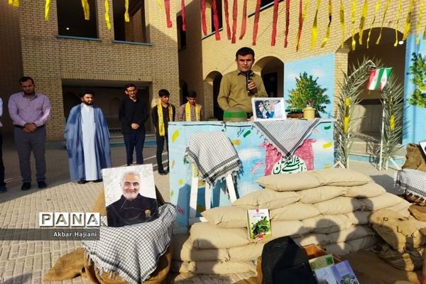 آغاز سال تحصیلی در کاکی