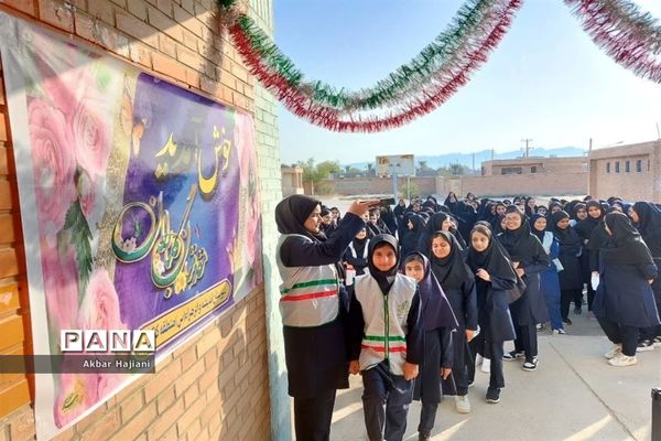 آغاز سال تحصیلی در کاکی