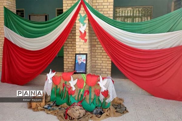 آغاز سال تحصیلی در کاکی