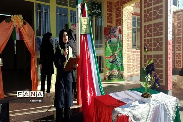 نواختن زنگ نماز، ایثار و مقاومت همزمان با آغاز سال تحصیلی جدید در دبیرستان برادران طباطبایی
