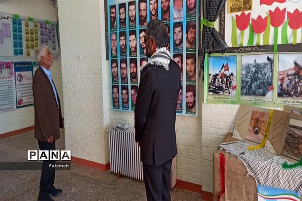 نواختن زنگ نماز، ایثار و مقاومت همزمان با آغاز سال تحصیلی جدید در دبیرستان برادران طباطبایی