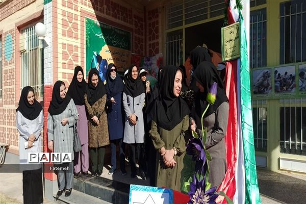 نواختن زنگ نماز، ایثار و مقاومت همزمان با آغاز سال تحصیلی جدید در دبیرستان برادران طباطبایی