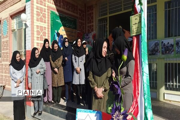 نواختن زنگ نماز، ایثار و مقاومت همزمان با آغاز سال تحصیلی جدید در دبیرستان برادران طباطبایی