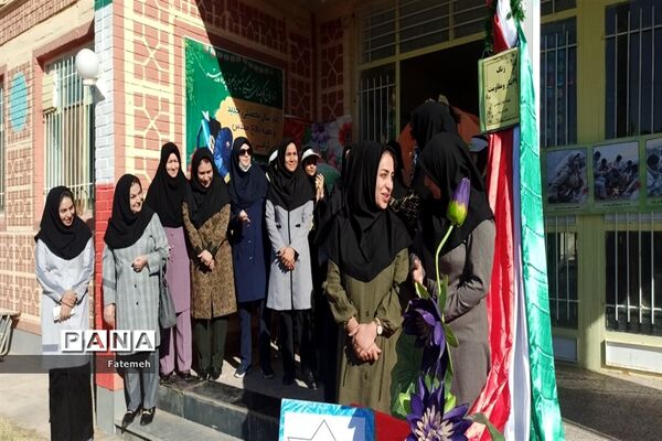 نواختن زنگ نماز، ایثار و مقاومت همزمان با آغاز سال تحصیلی جدید در دبیرستان برادران طباطبایی
