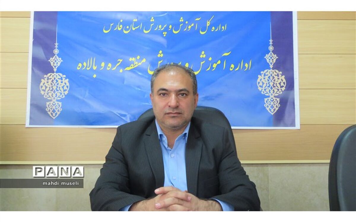 کاهش استرس دانش‌آموزان نیازمند همکاری میان اولیا و مدارس است