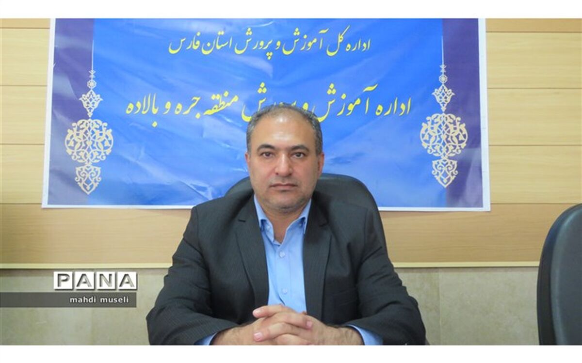 کاهش استرس دانش‌آموزان نیازمند همکاری میان اولیا و مدارس است