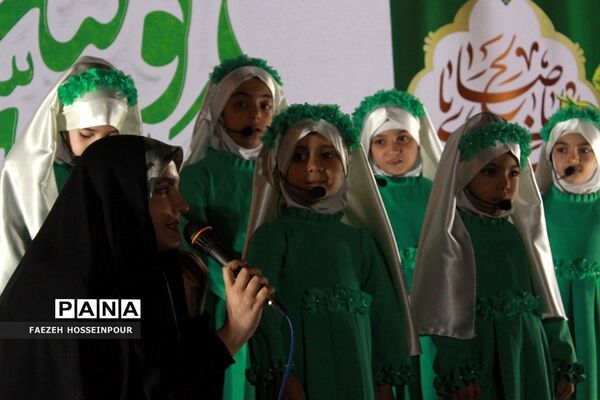 مراسم جشن تاج‌گذاری و آغاز امامت امام زمان(عج) در شهرستان بهارستان