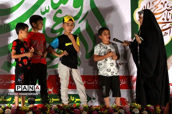 مراسم جشن تاج‌گذاری و آغاز امامت امام زمان(عج) در شهرستان بهارستان