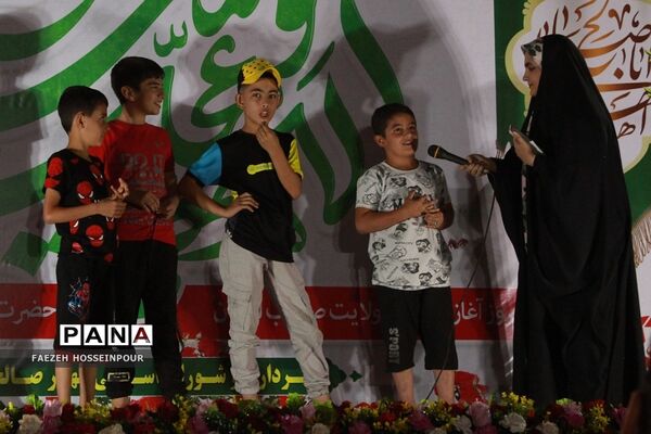 مراسم جشن تاج‌گذاری و آغاز امامت امام زمان(عج) در شهرستان بهارستان