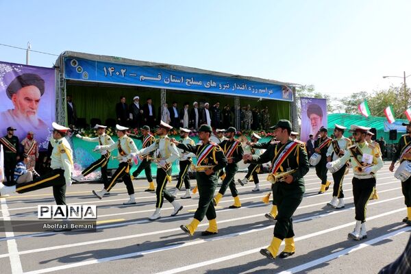 رژه یگان‌های نمونه نیروهای مسلح استان قم