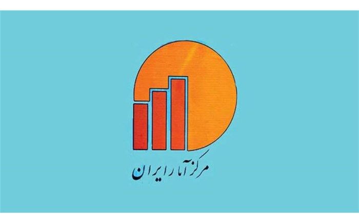 توقف  رشد اقتصادی در ایستگاه  ۷.۹ درصد