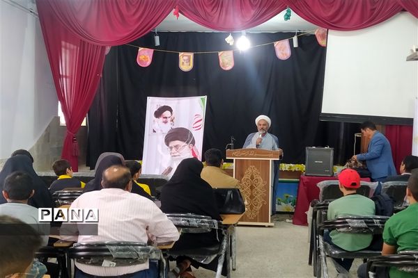 جشن آغاز سال تحصیلی در دبیرستان تازه تاسیس میثاق