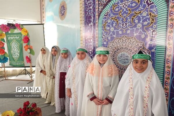 جشن آغاز امامت حضرت مهدی(عج) درآموزشگاه شهید سرافراز اسلامشهر