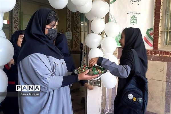 جشن آغاز امامت امام زمان(عج) و گرامیداشت هفته دفاع مقدس در هنرستان فدک