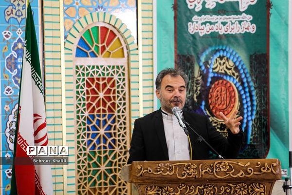 آیین افتتاحیه سراسری برنامه زنگ نماز