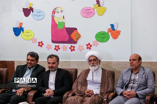 آیین افتتاحیه سراسری برنامه زنگ نماز