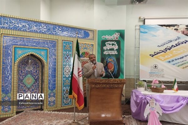نواخته شدن زنگ نماز در دبستان طواف و معماریان ناحیه 2 شهرری