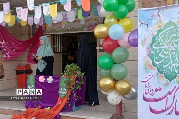 جشن آغاز امامت حضرت ولیعصر(عج) در دبیرستان ریحانه‌النبی(س) کهریزک