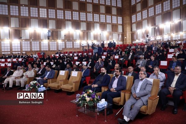 مراسم رونمایی از صدو چهل شهید، صدو چهل روایت