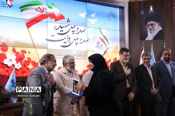 مراسم رونمایی از صدو چهل شهید، صدو چهل روایت