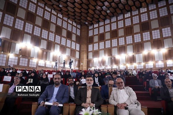 مراسم رونمایی از صدو چهل شهید، صدو چهل روایت