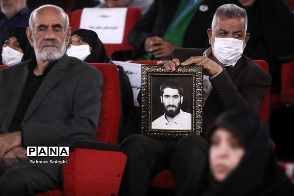 مراسم رونمایی از صدو چهل شهید، صدو چهل روایت