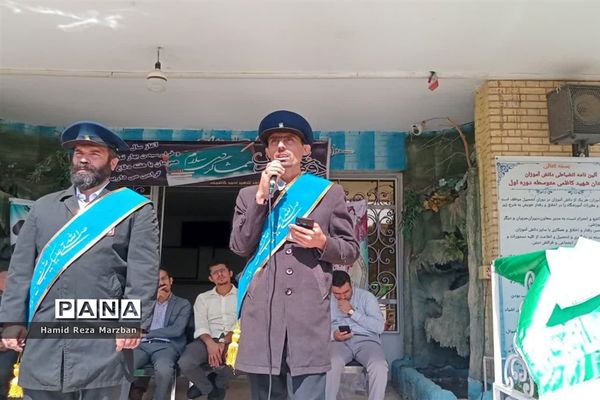 حضورخادمان مسجد مقدس جمکران درآموزشگاه شاهد شهید کاظمی اسلامشهر