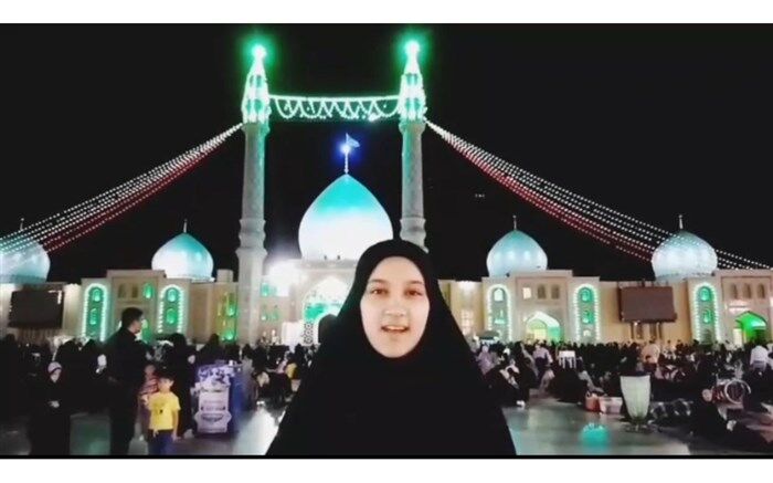 بزرگداشت سالروز آغاز امامت حضرت ولی عصر(عج) در مسجد جمکران/فیلم