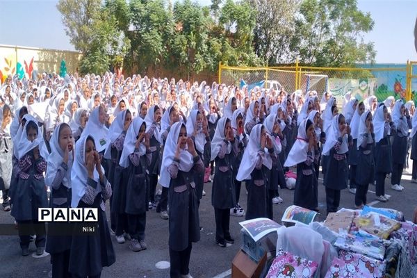 برگزاری  مراسم جشن عاطفه‌ها در آموزشگاه کوثر شهر جوادآباد