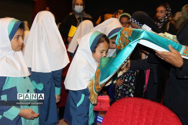 برگزاری جشن آغاز امامت امام زمان ,(عج) درمدارس استان قزوین