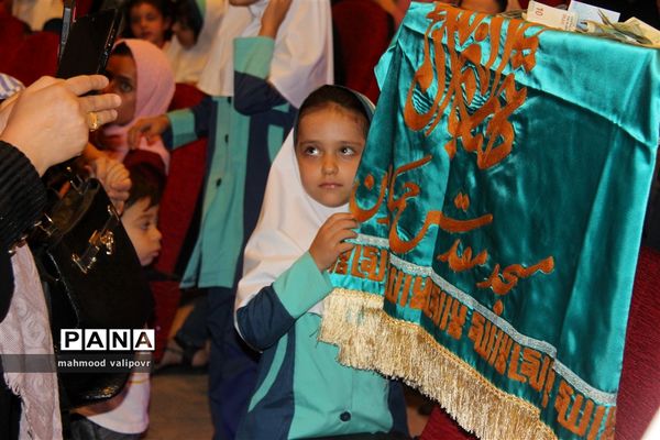 برگزاری جشن آغاز امامت امام زمان ,(عج) درمدارس استان قزوین