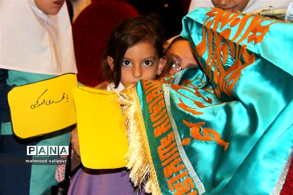 برگزاری جشن آغاز امامت امام زمان ,(عج) درمدارس استان قزوین