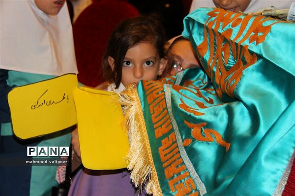 برگزاری جشن آغاز امامت امام زمان ,(عج) درمدارس استان قزوین