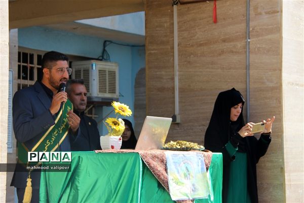 برگزاری جشن آغاز امامت امام زمان ,(عج) درمدارس استان قزوین