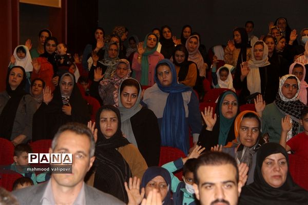 برگزاری جشن آغاز امامت امام زمان ,(عج) درمدارس استان قزوین