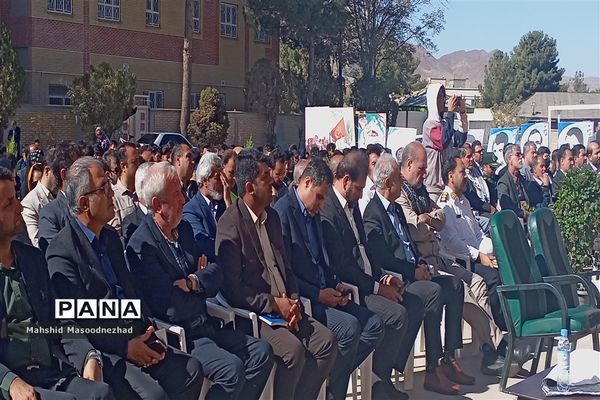 آیین نواختن زنگ مهر و مقاومت وَ مهر مهدوی در هنرستان علامه طباطبایی شهرستان تربت حیدریه