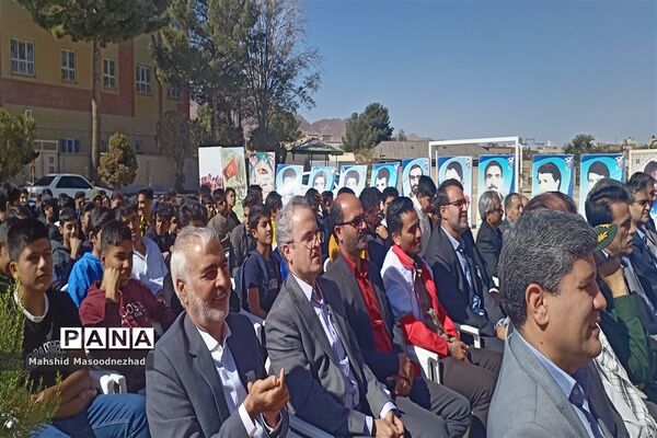 آیین نواختن زنگ مهر و مقاومت وَ مهر مهدوی در هنرستان علامه طباطبایی شهرستان تربت حیدریه