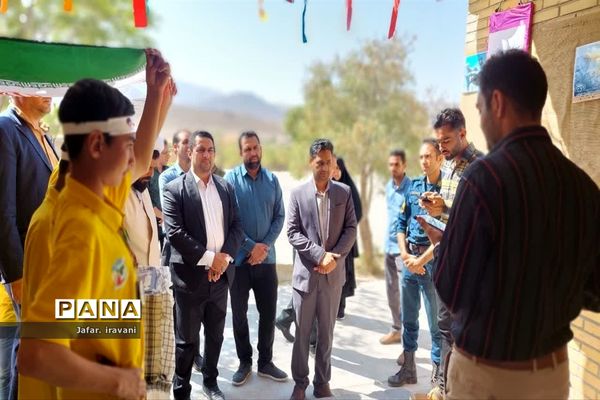 نوای زنگ ایثار و مقاومت در مدارس مروست طنین انداز شد