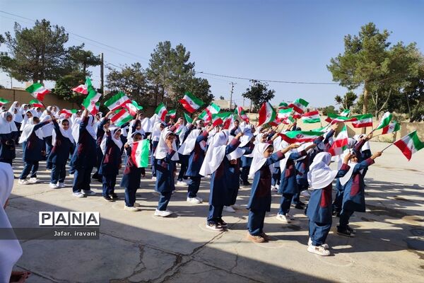 نوای زنگ ایثار و مقاومت در مدارس مروست طنین انداز شد